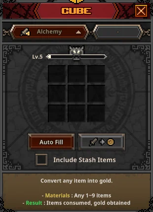 キューブ：錬金術（Alchemy）画面