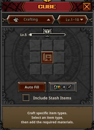 キューブ：クラフト（Crafting）画面